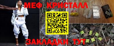 спайс Кулебаки