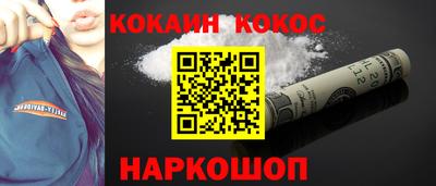 mdma Кунгур