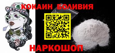 MESCALINE Кумертау