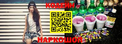 mdma Кунгур