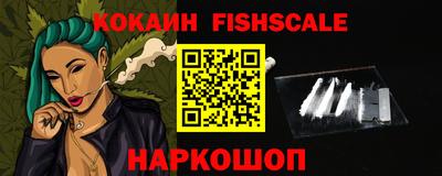 MESCALINE Кумертау