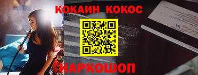 mdma Кунгур