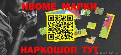 mdma Кунгур