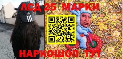 mdma Кунгур