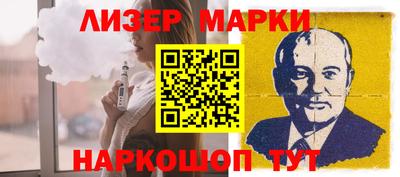 меф VHQ Лесосибирск