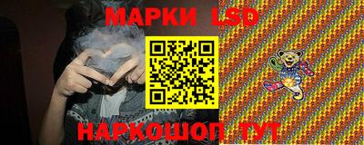 mdma Кунгур