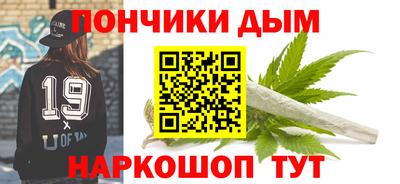 mdma Кунгур