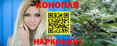спайс Кулебаки