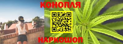 спайс Кулебаки