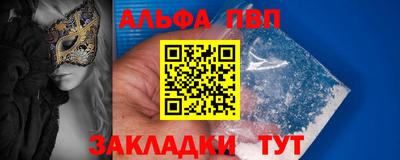mdpv Ликино-Дулёво