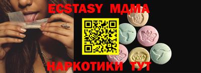 mdpv Ликино-Дулёво