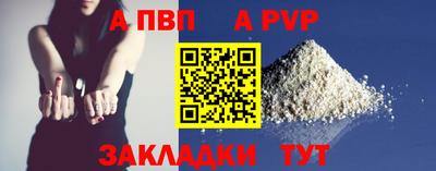 MESCALINE Кумертау