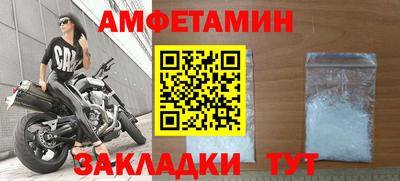 mix Ливны
