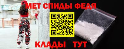 mdpv Ликино-Дулёво