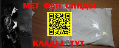 спайс Кулебаки