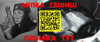 mdma Кунгур