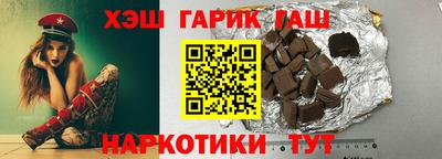 меф VHQ Лесосибирск