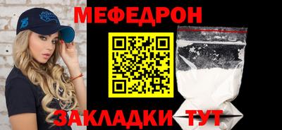 спайс Кулебаки